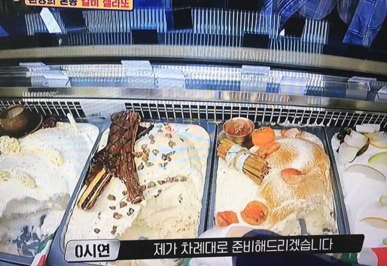 삼부자식당 이미지