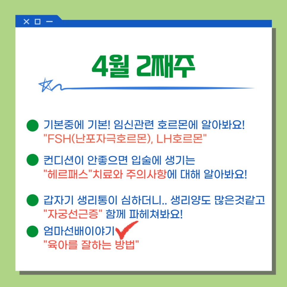 (주)디플래닛 이미지