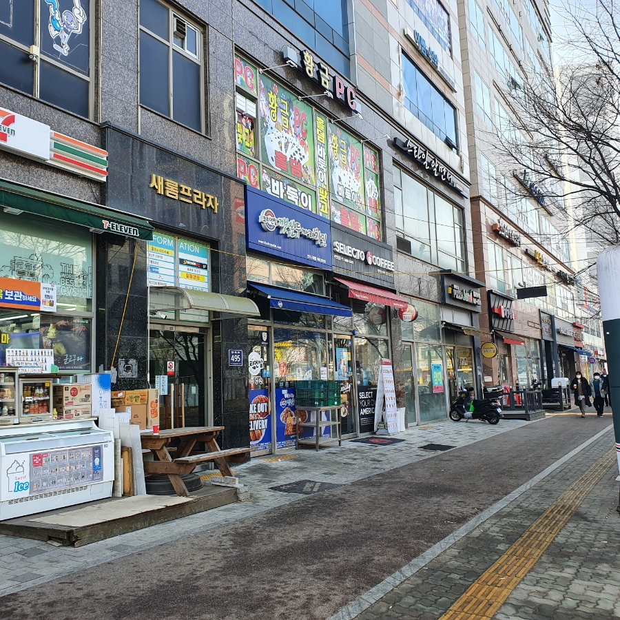 필노래주점 이미지