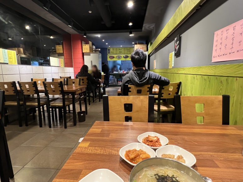 연정국수 이미지