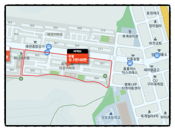 양포가스 이미지