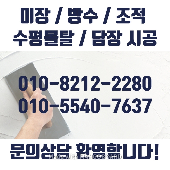 참살이콩이야기 이미지