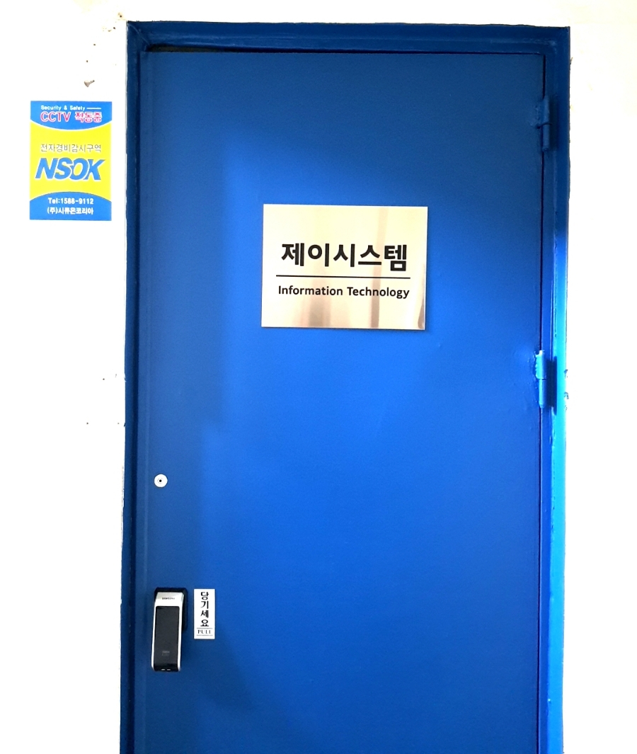 신진카센타 이미지