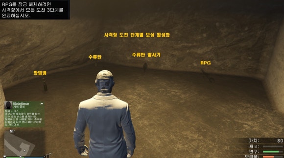 이벤트사격장 이미지