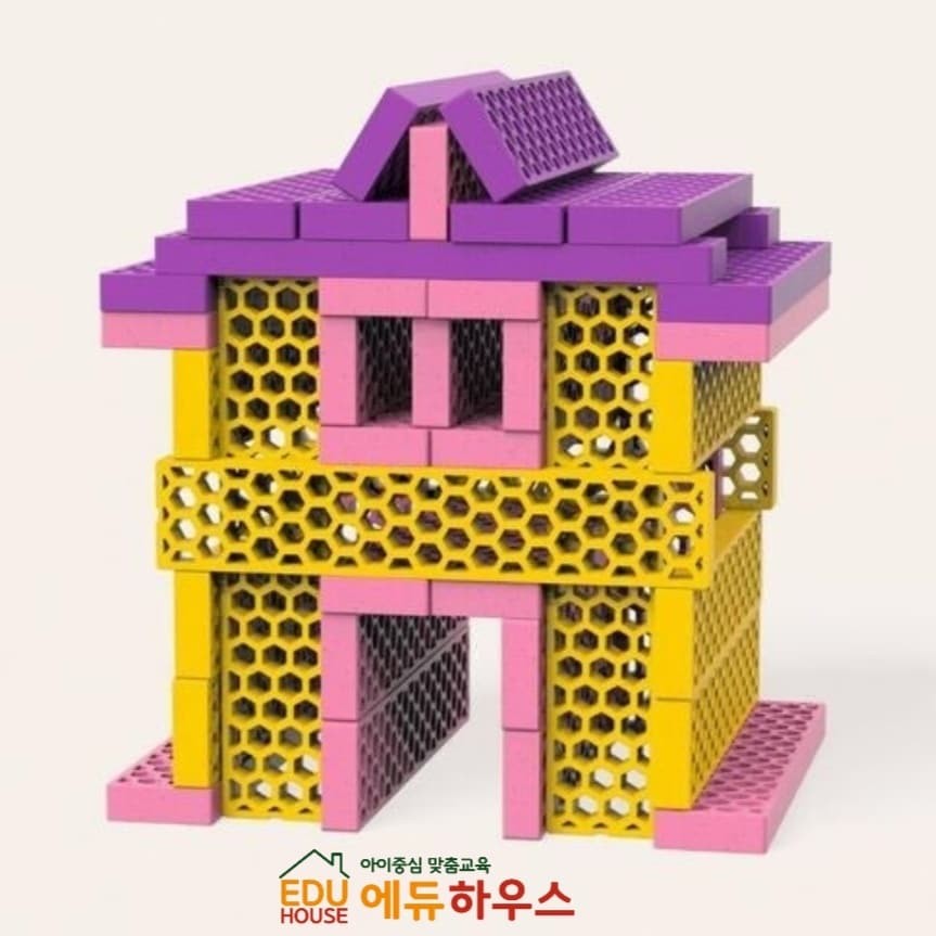 에듀하우스 이미지