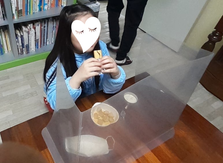 조*학 이미지