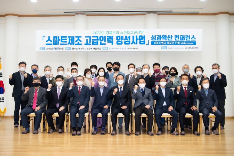 금오인력 이미지