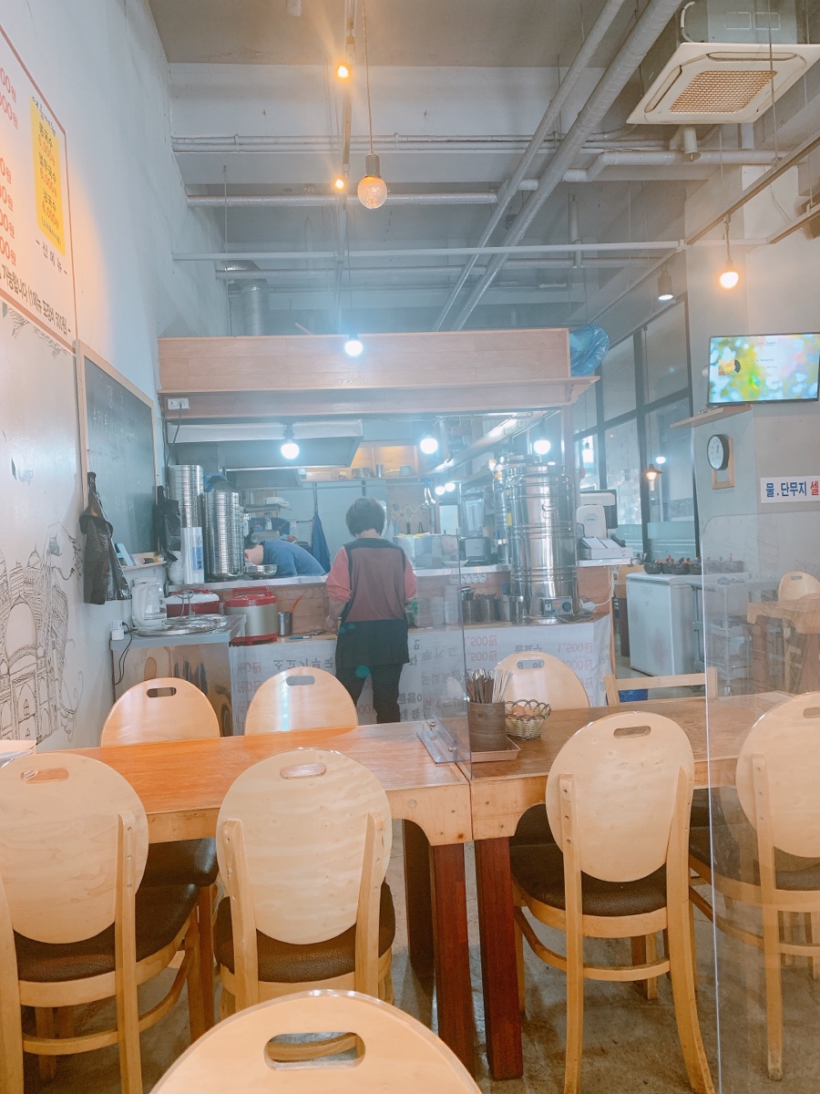 억대국수 이미지