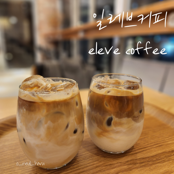 성대카 이미지