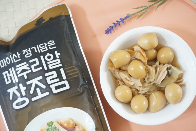 진안촌 이미지