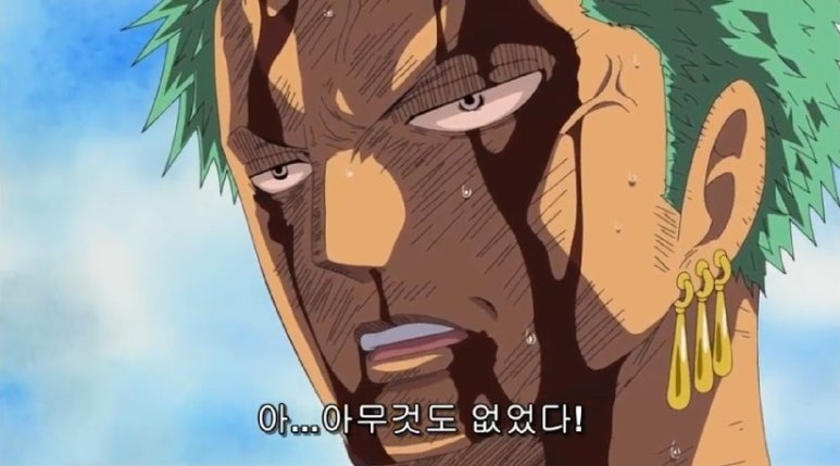 당인식당 이미지