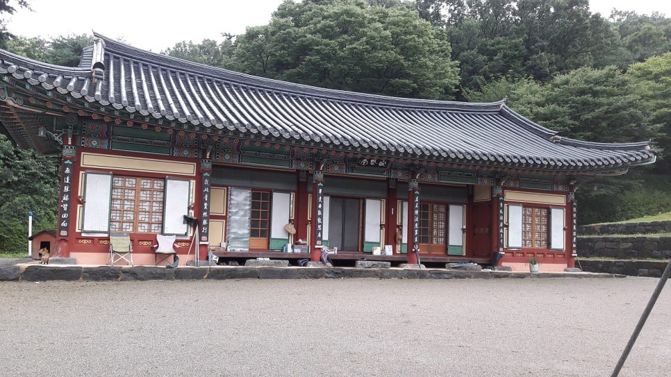 즐거움의힘 이미지