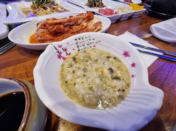 진미생고기 이미지