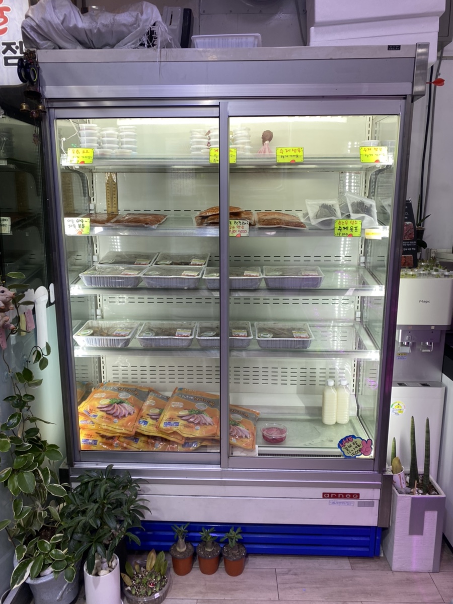 광주식육점 이미지