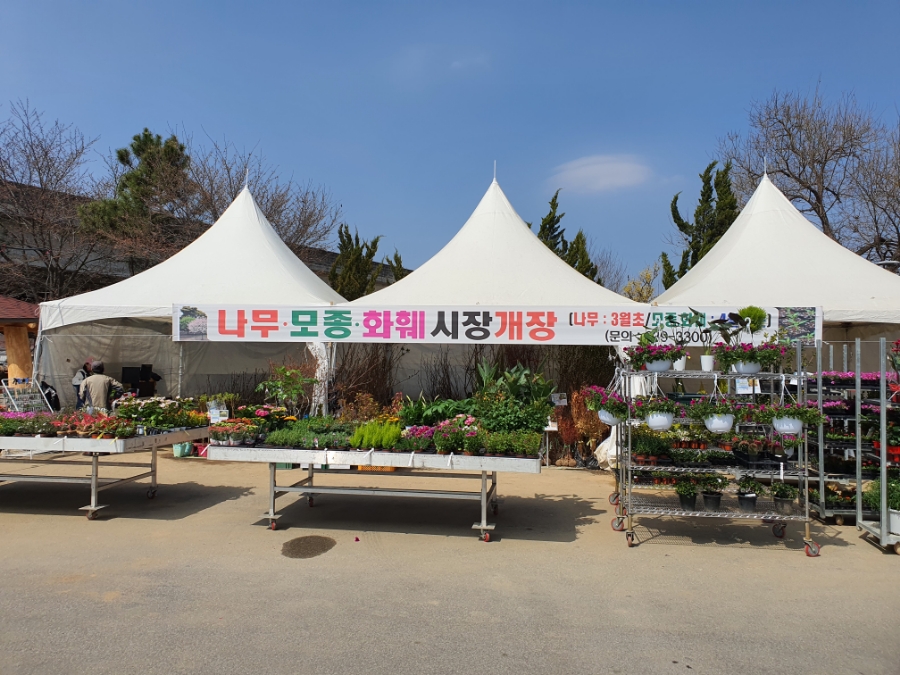 영주농협파머스마켓 이미지