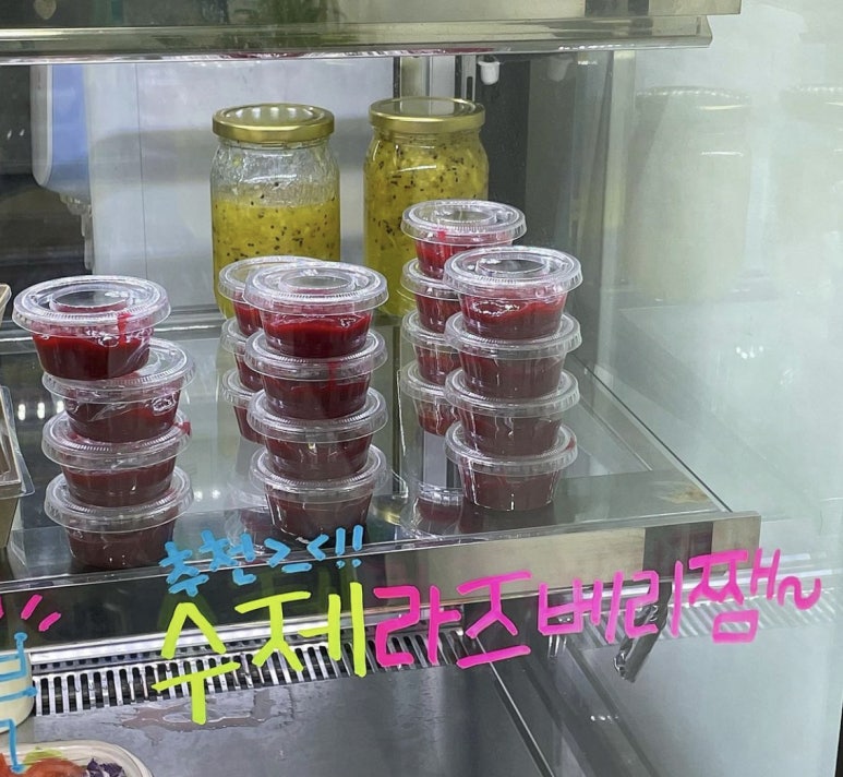 헬로샌디치 이미지