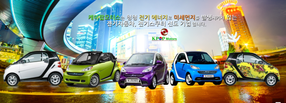 케이드론법인 이미지
