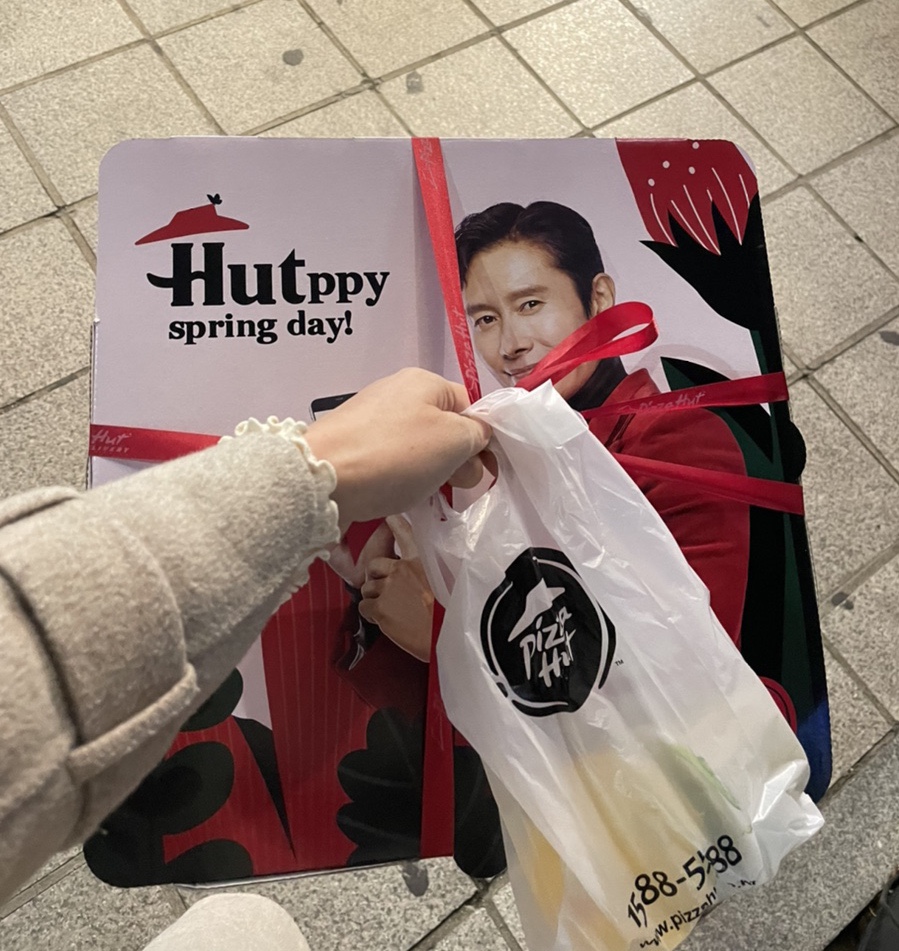 피자헛 수락산역점 이미지