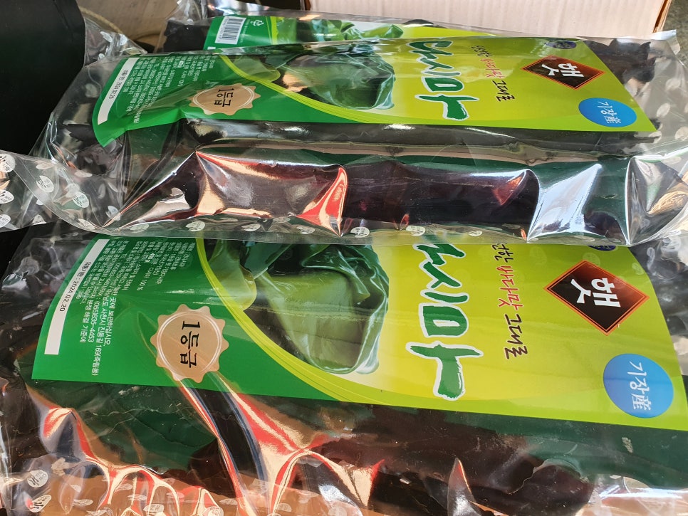 남해건어물 이미지