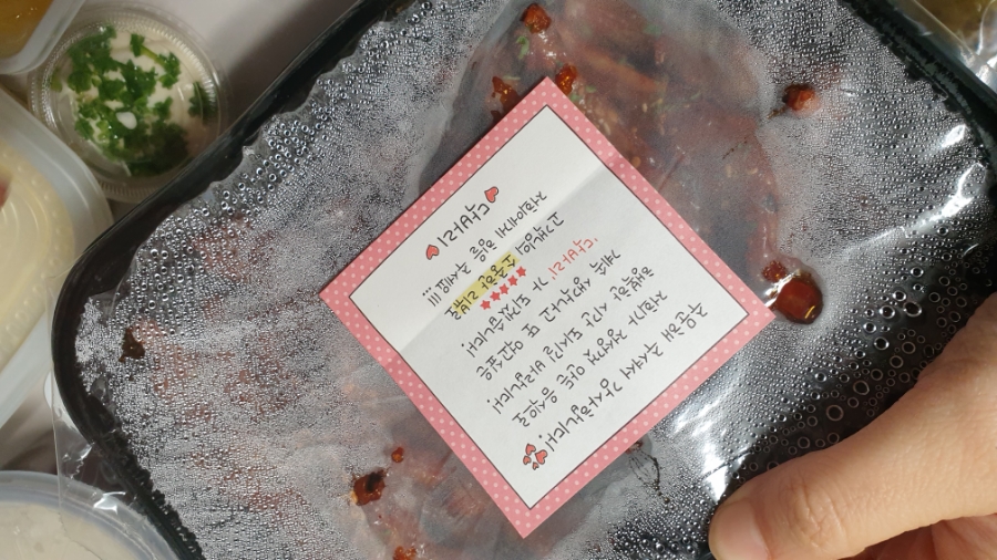 닥바리 이미지