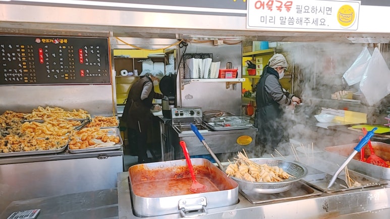만드기호떡꼬마김밥 이미지
