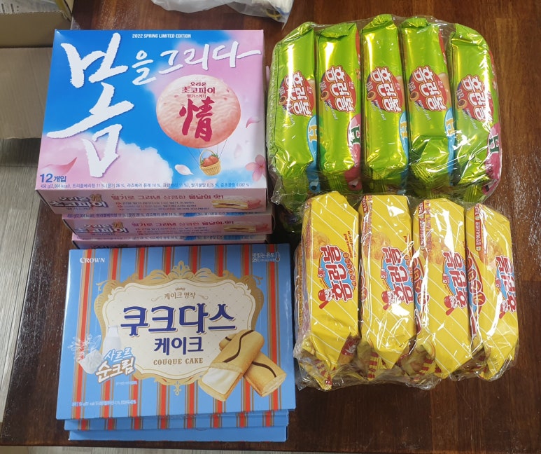 조*학 이미지