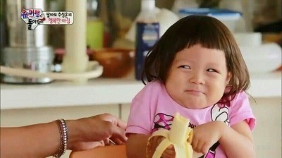 행복경양식 이미지