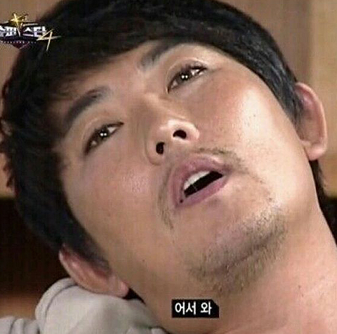 오한수우육면가 이미지