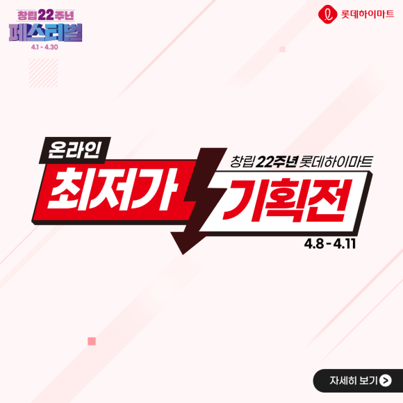 안성기획 이미지