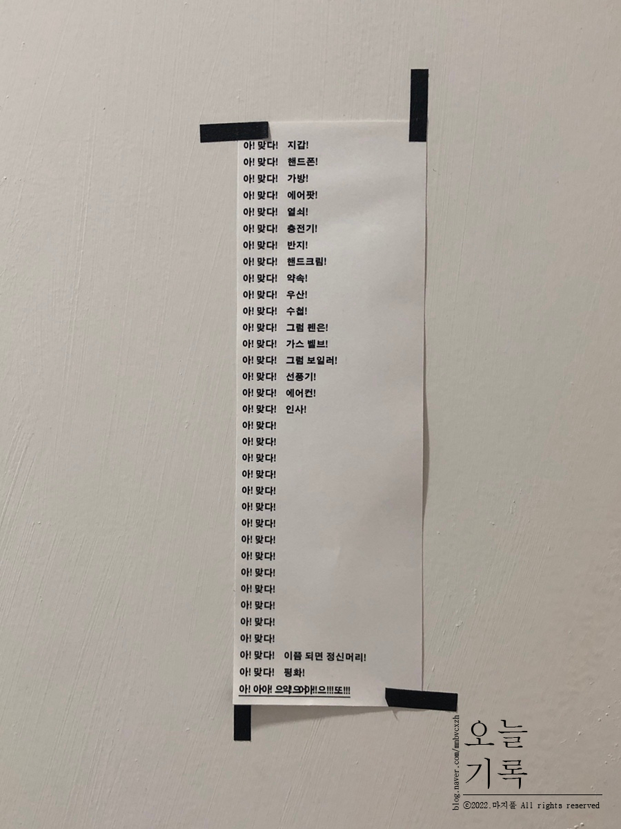전주꼭가고싶은카페 이미지