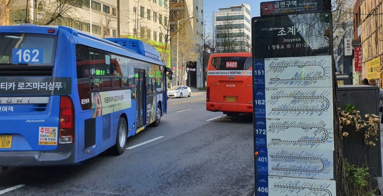 일심통상 이미지