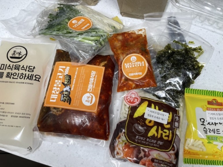 대창식당 이미지