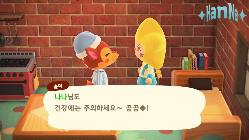 솔미캠핑장 이미지