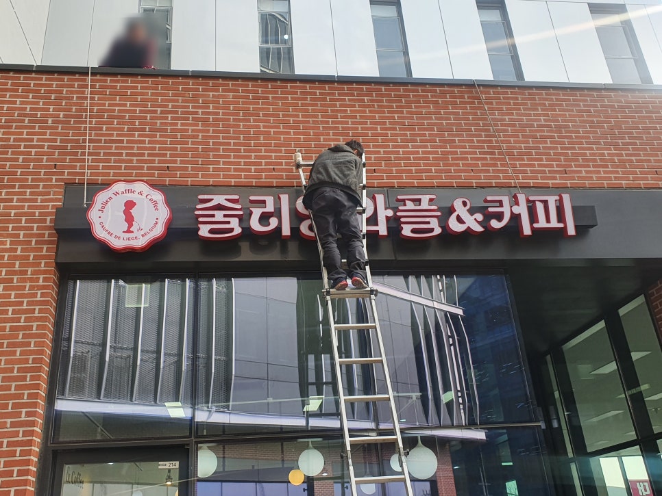 담에프앤비 이미지