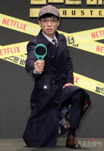 옥이모 이미지