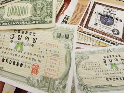 마라창고 이미지