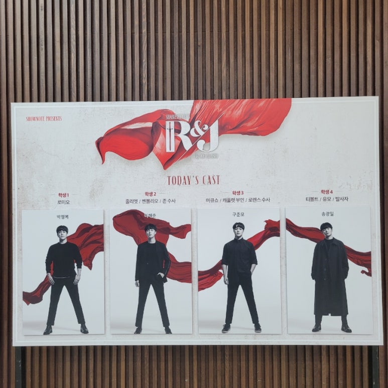 알엔제이 이미지