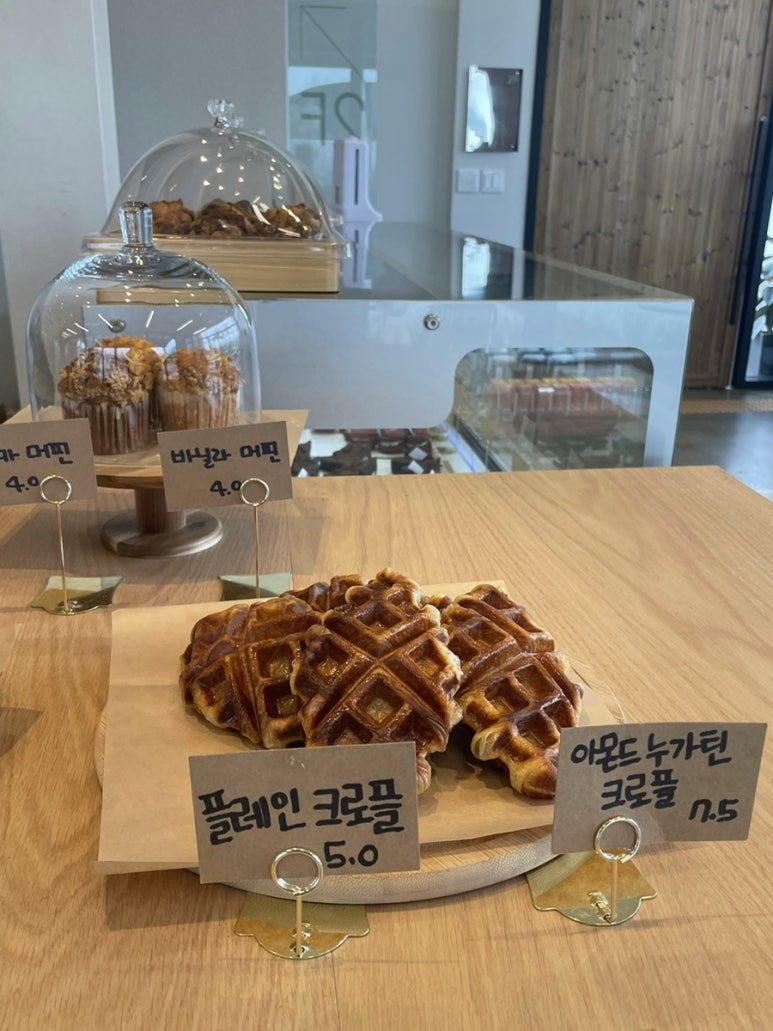 반헤이브 이미지