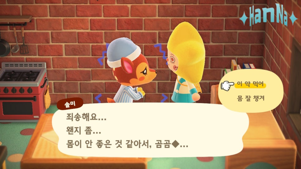 솔미캠핑장 이미지