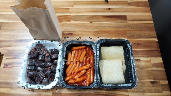 김종구부산어묵장현점 이미지