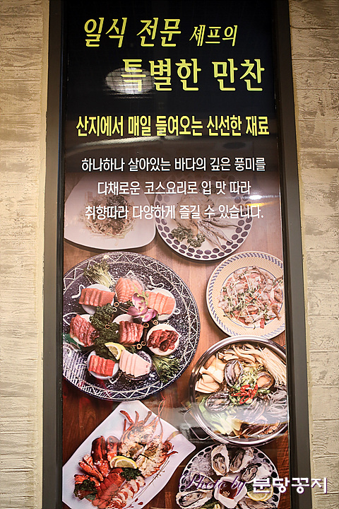 어락 이미지