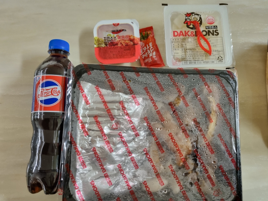 맘스터치인천원당점 이미지