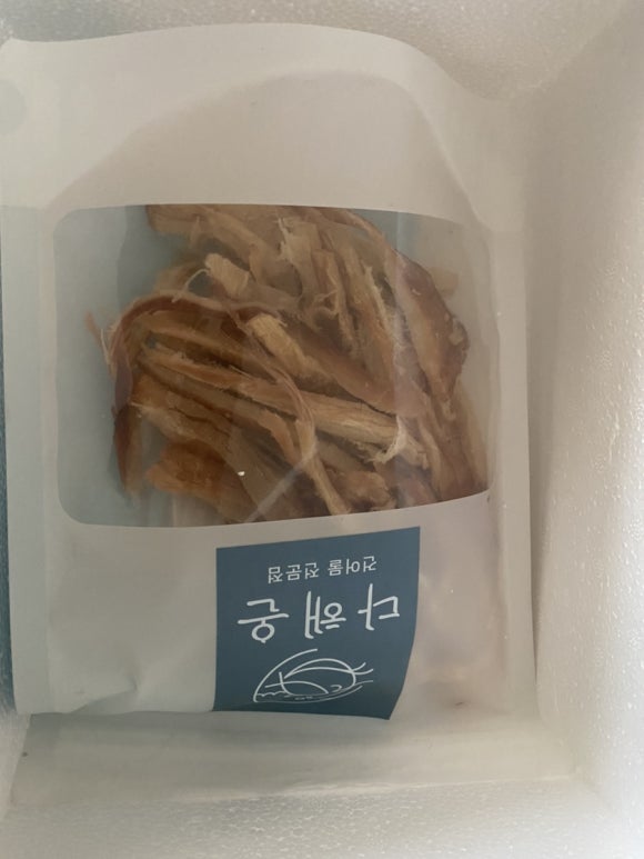 다해온 이미지