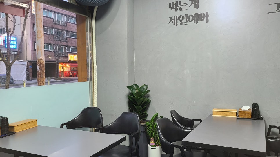 영웅족발 이미지