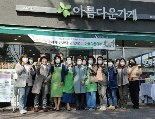 이어이어되살림 이미지