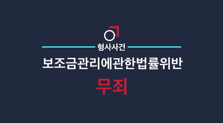 법률사무소교연 이미지