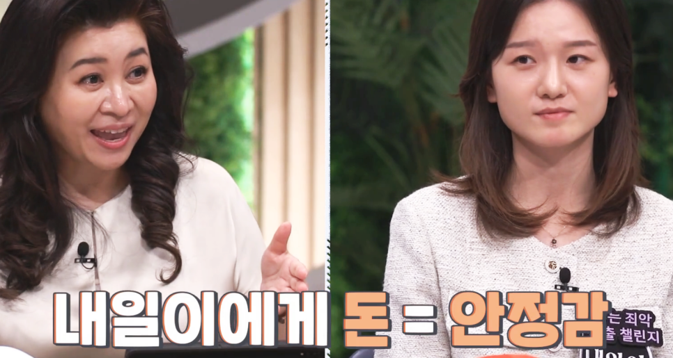 욜로하우스 이미지