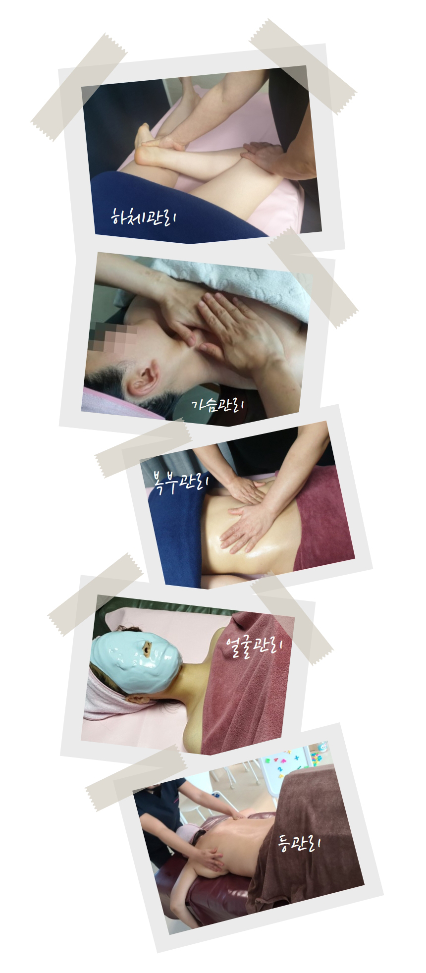 마더스원남양주구리 이미지