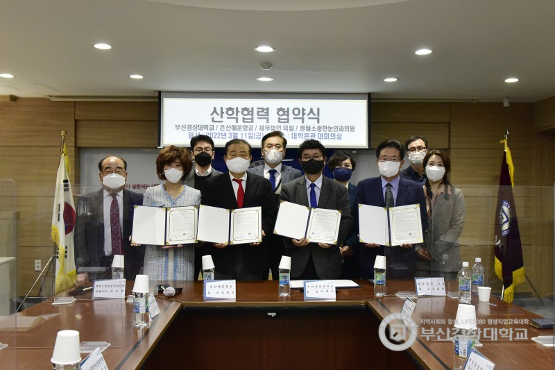 세무법인덕림 이미지