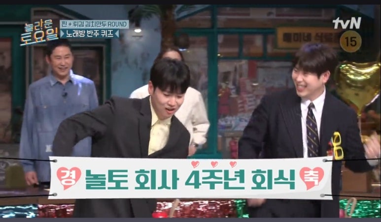앵콜노래방 이미지